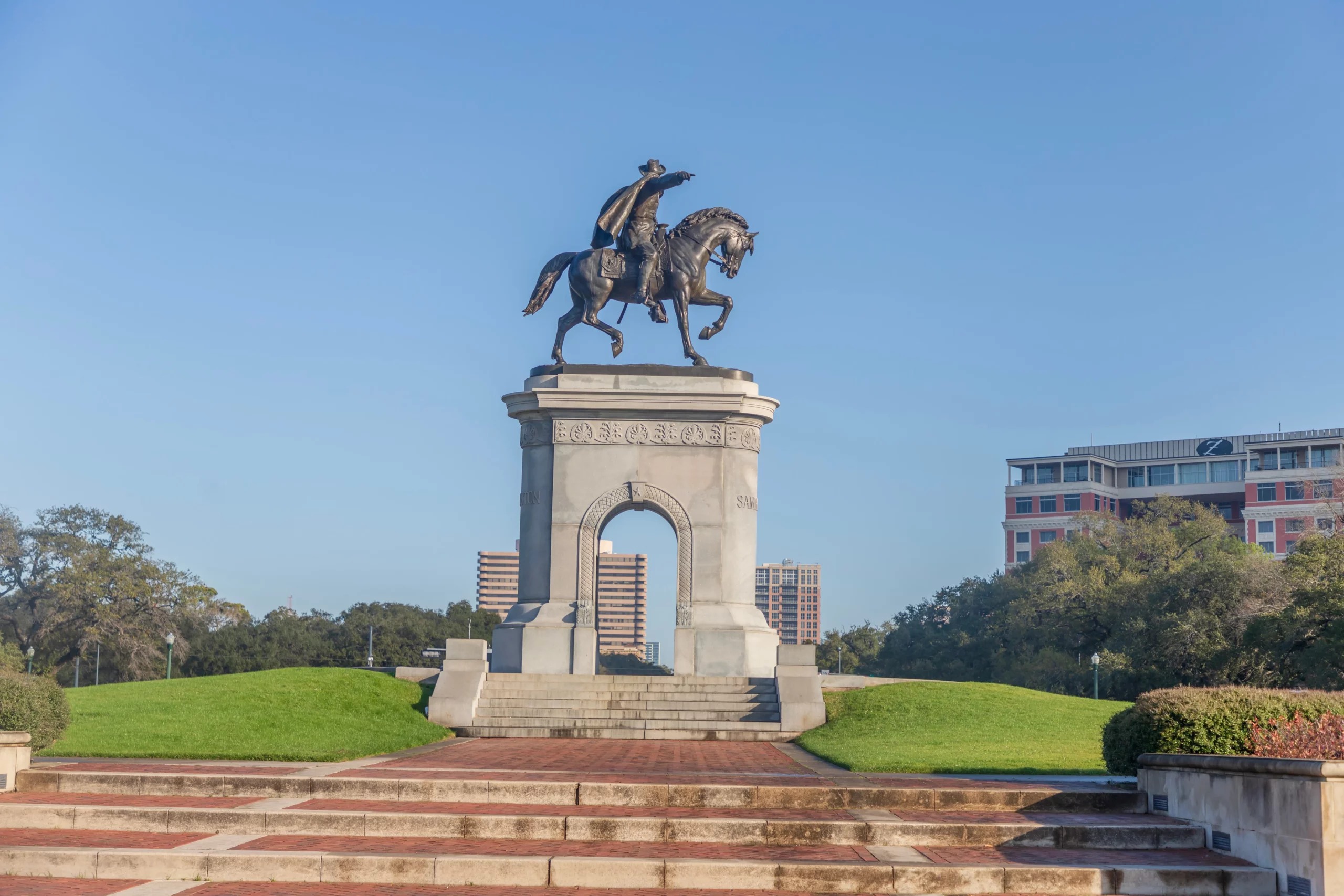 Houston Museum District